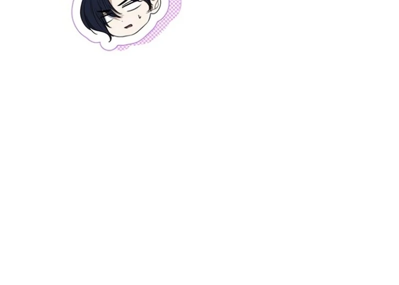 How to Send My Husband to the Abyss Chapter 32 - page 52