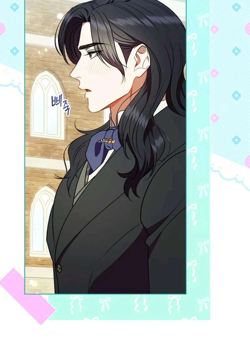 How to Send My Husband to the Abyss Chapter 32 - page 55