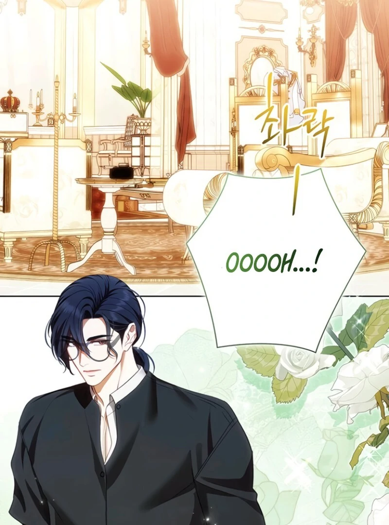 How to Send My Husband to the Abyss Chapter 32 - page 64