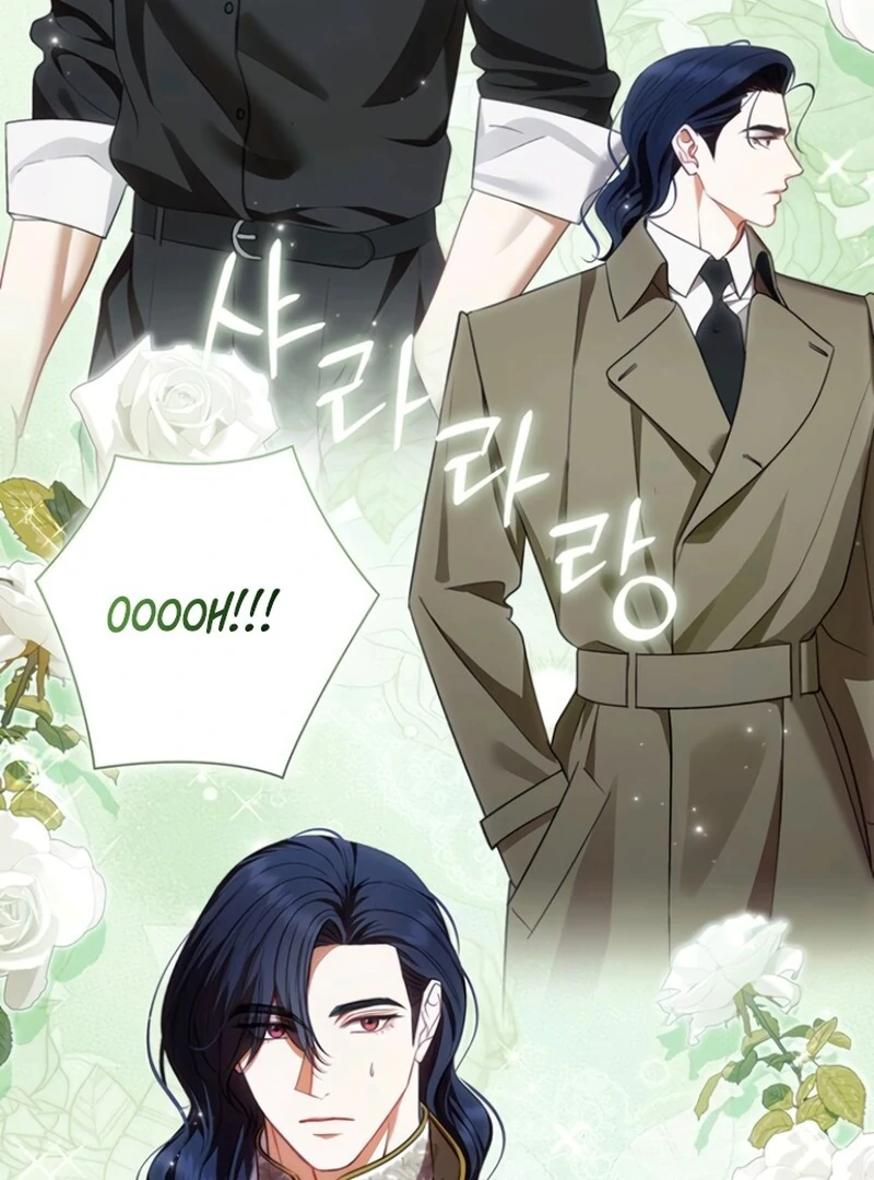 How to Send My Husband to the Abyss Chapter 32 - page 65