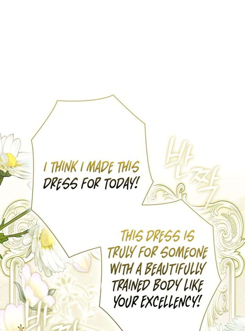 How to Send My Husband to the Abyss Chapter 32 - page 72