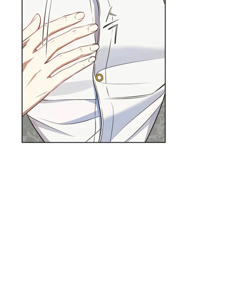 How to Send My Husband to the Abyss Chapter 32 - page 76