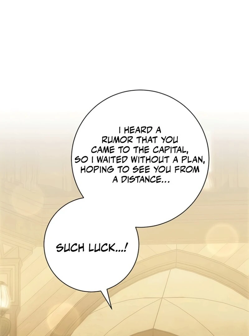 How to Send My Husband to the Abyss Chapter 33 - page 1