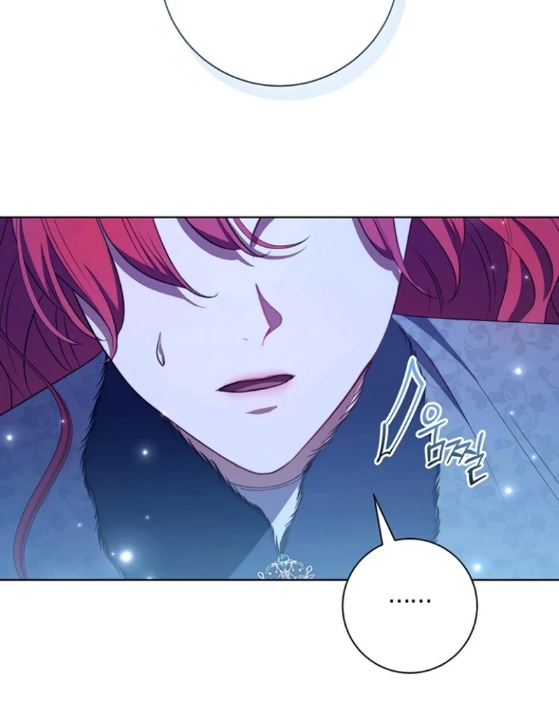 How to Send My Husband to the Abyss Chapter 33 - page 110