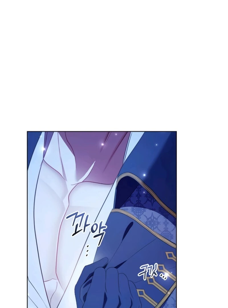 How to Send My Husband to the Abyss Chapter 33 - page 111