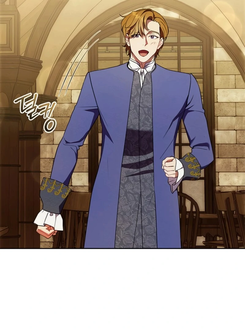 How to Send My Husband to the Abyss Chapter 33 - page 2