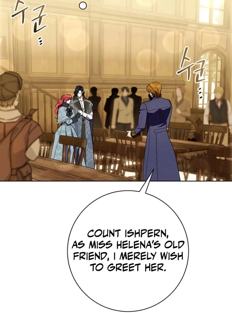 How to Send My Husband to the Abyss Chapter 33 - page 24