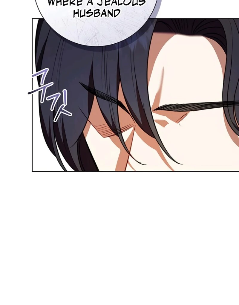 How to Send My Husband to the Abyss Chapter 33 - page 27