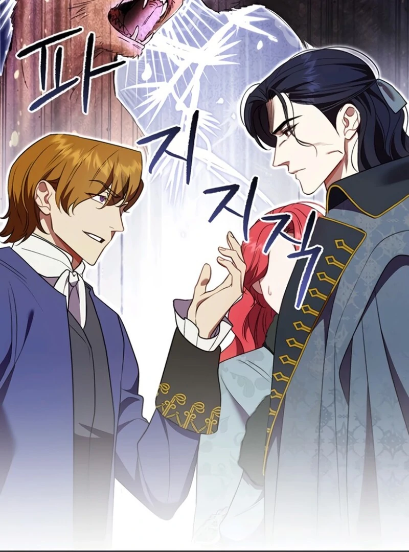 How to Send My Husband to the Abyss Chapter 33 - page 29