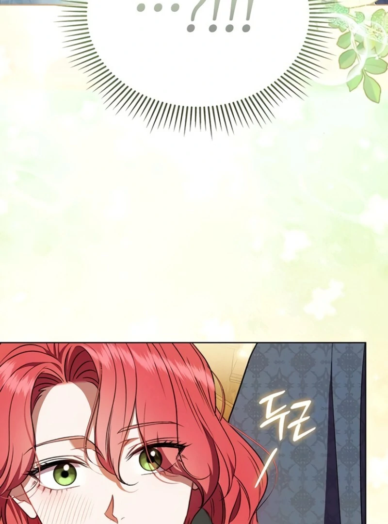 How to Send My Husband to the Abyss Chapter 33 - page 34