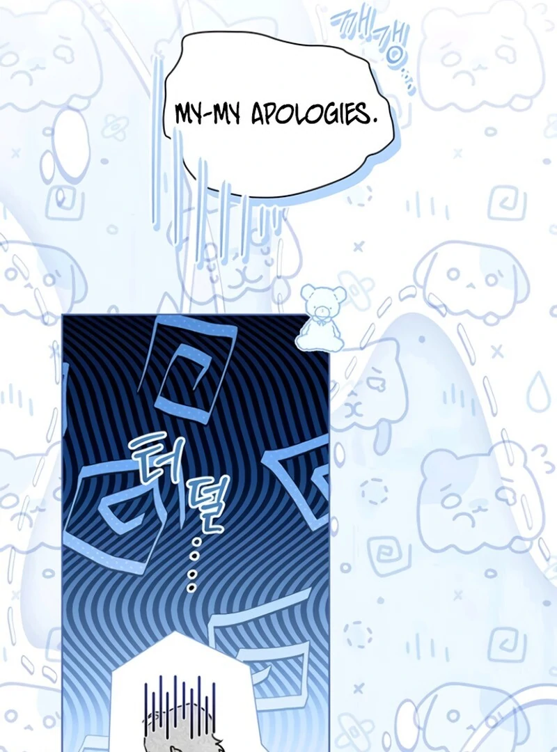 How to Send My Husband to the Abyss Chapter 33 - page 41