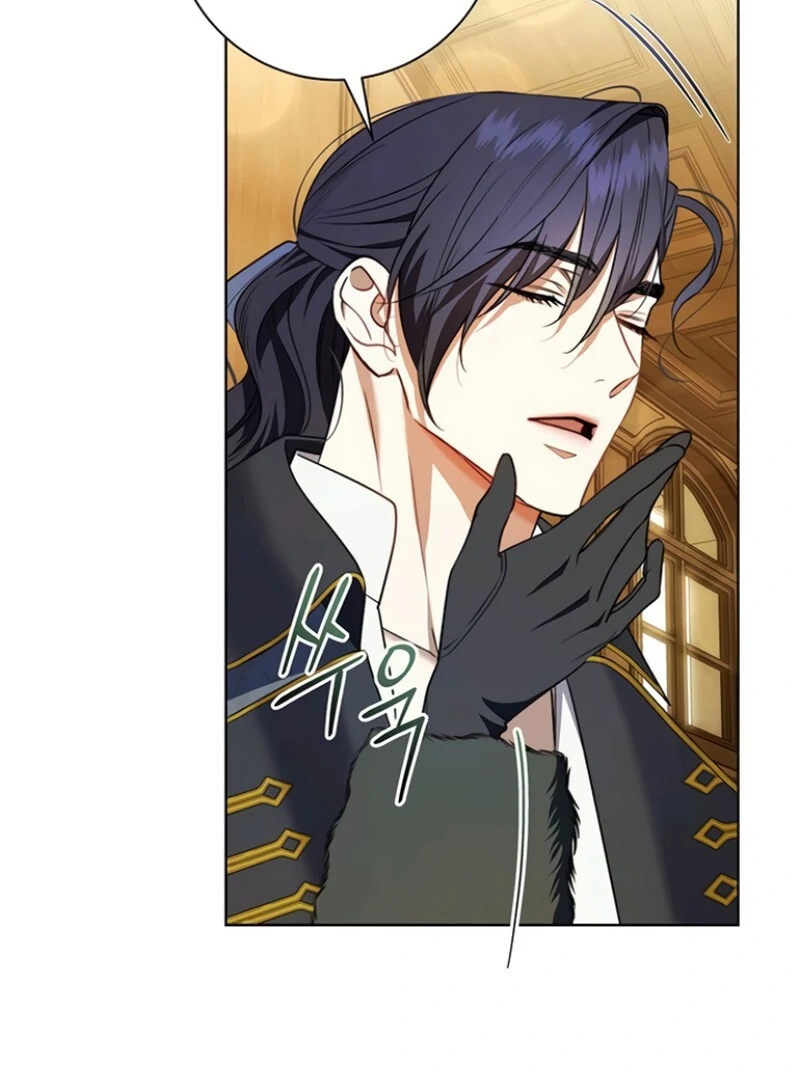 How to Send My Husband to the Abyss Chapter 33 - page 43