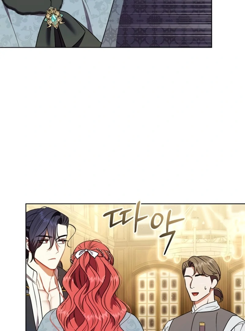 How to Send My Husband to the Abyss Chapter 33 - page 51