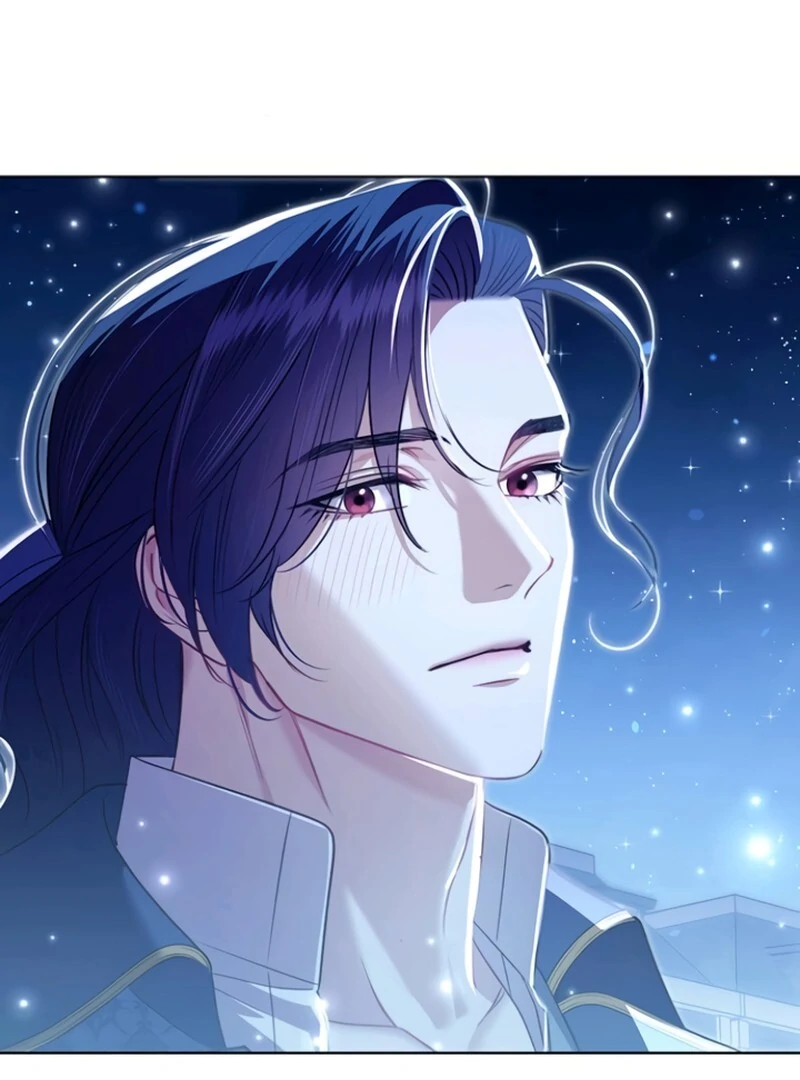 How to Send My Husband to the Abyss Chapter 33 - page 71