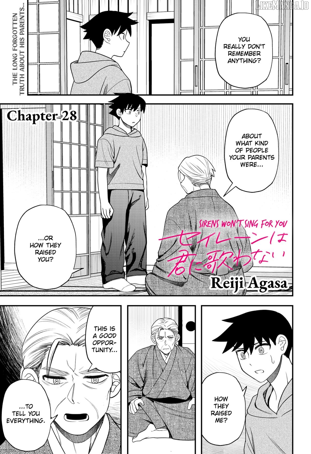 Sirens Won't Sing For You [Official] Chapter 28 - page 1