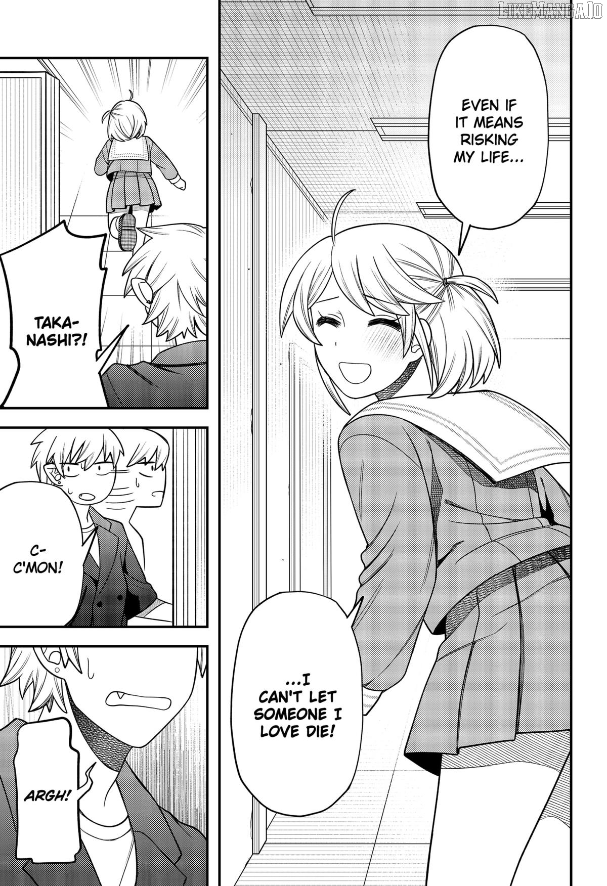 Sirens Won't Sing For You [Official] Chapter 29 - page 17