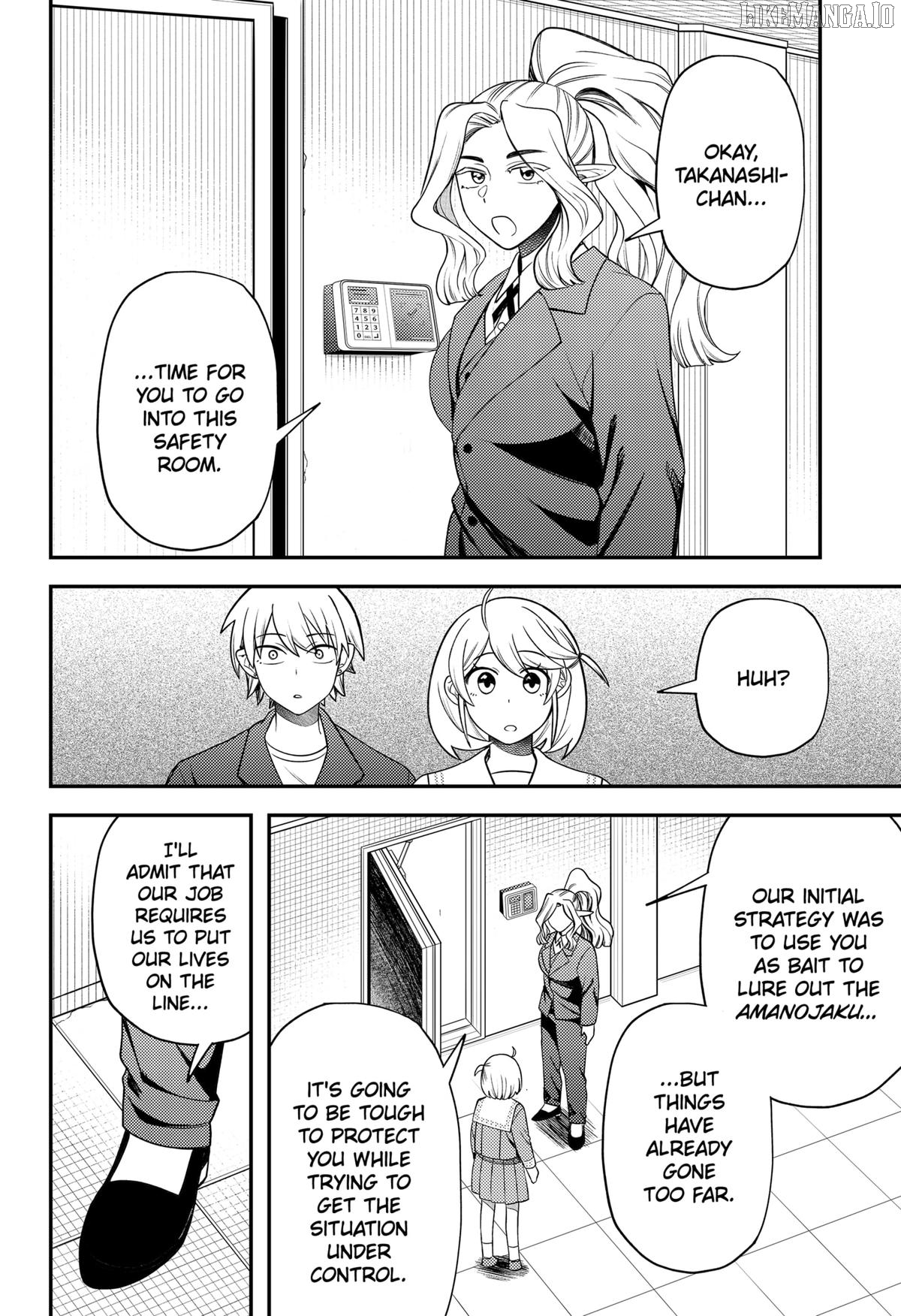Sirens Won't Sing For You [Official] Chapter 29 - page 4