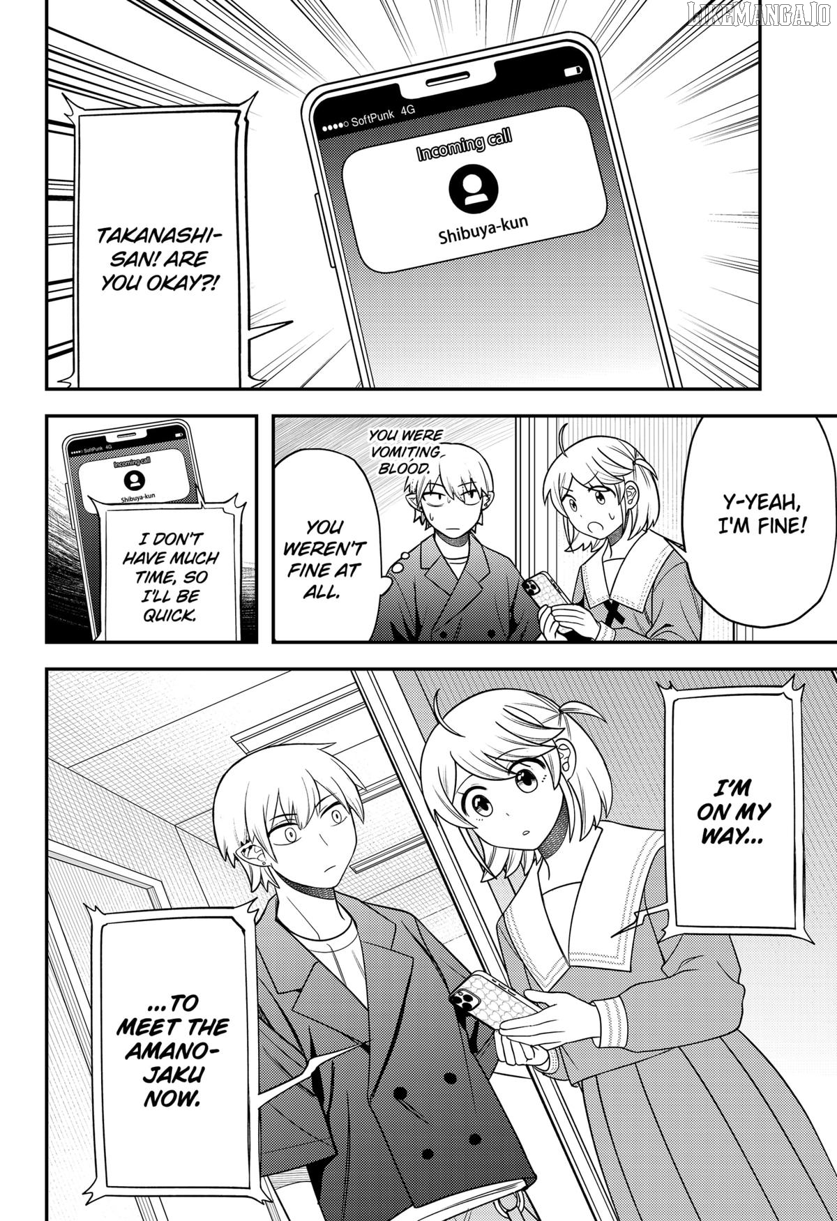 Sirens Won't Sing For You [Official] Chapter 29 - page 6