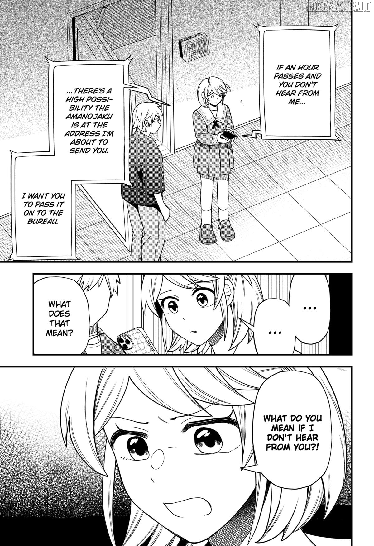 Sirens Won't Sing For You [Official] Chapter 29 - page 9