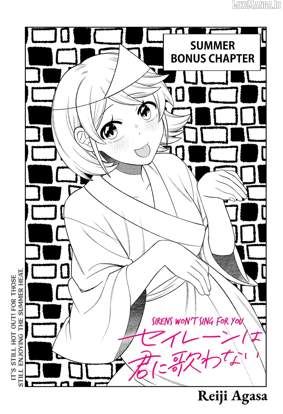 Sirens Won't Sing For You [Official] Chapter 29.5 - page 1