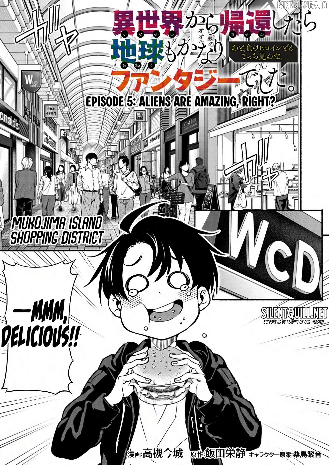 Isekai kara kikan shitara chikyuu mo kanari fantajiu deshita. Ato, makeheroin-domo kocchi minna. Chapter 5 - page 2