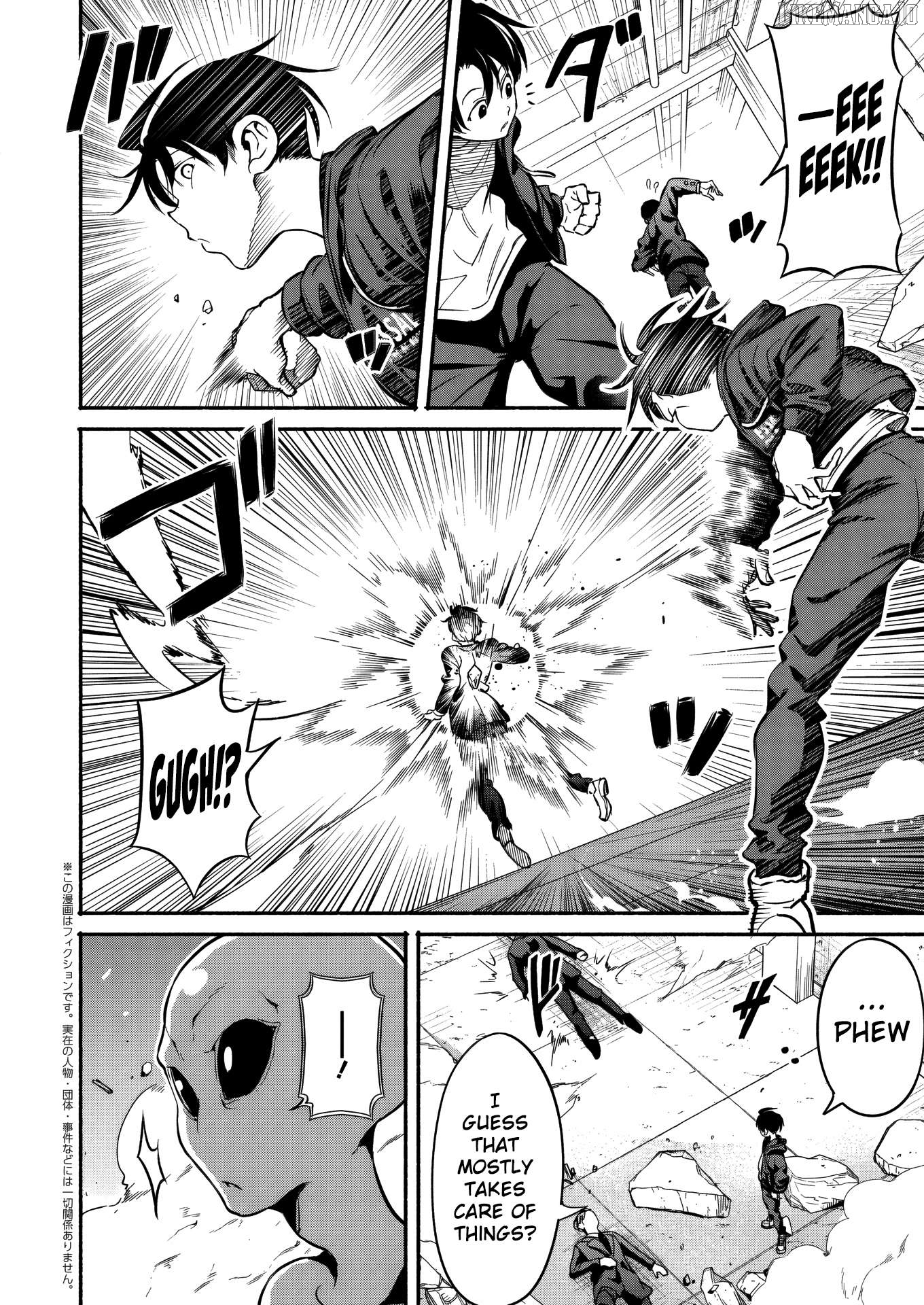 Isekai kara kikan shitara chikyuu mo kanari fantajiu deshita. Ato, makeheroin-domo kocchi minna. Chapter 5 - page 22
