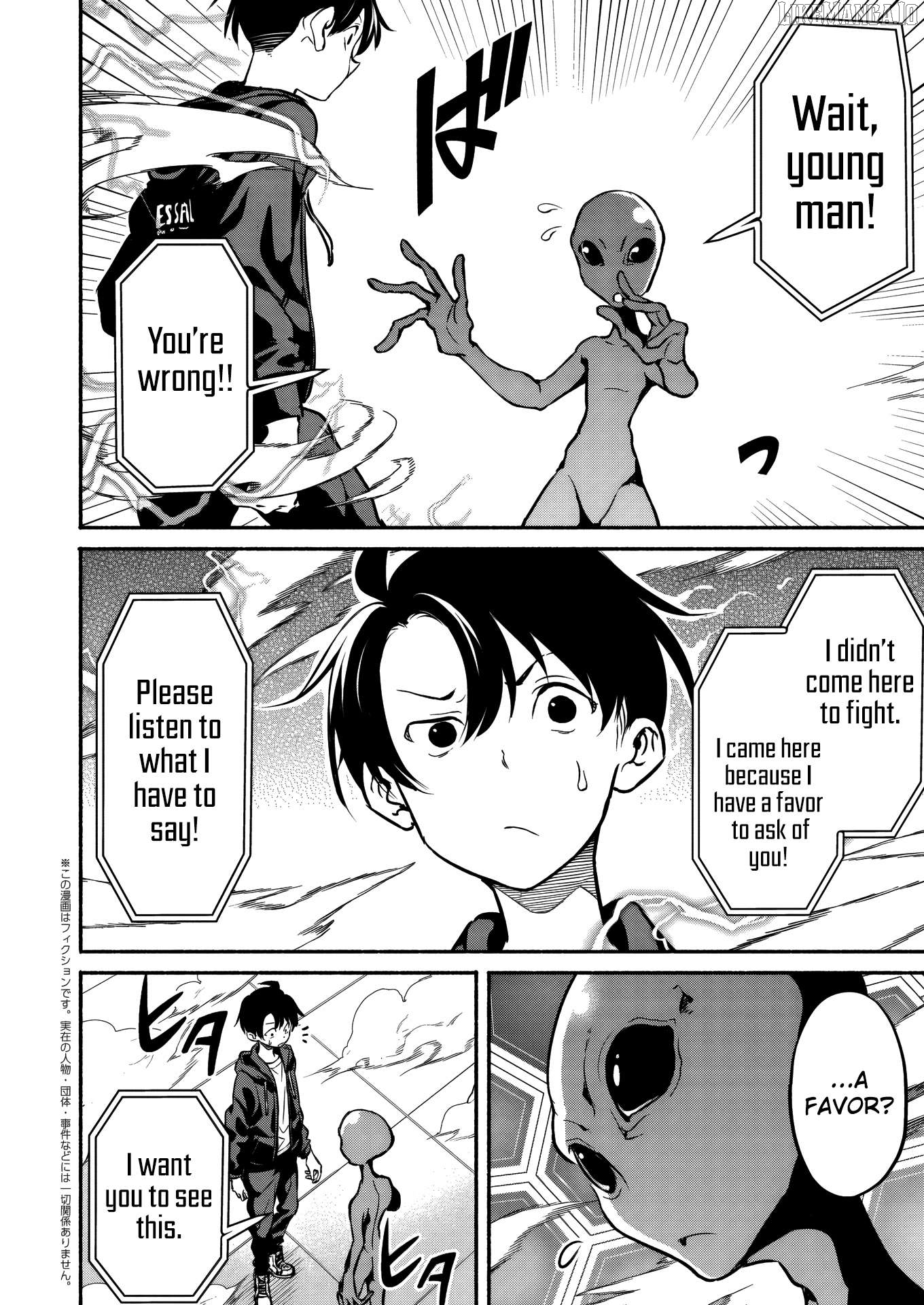 Isekai kara kikan shitara chikyuu mo kanari fantajiu deshita. Ato, makeheroin-domo kocchi minna. Chapter 5 - page 9
