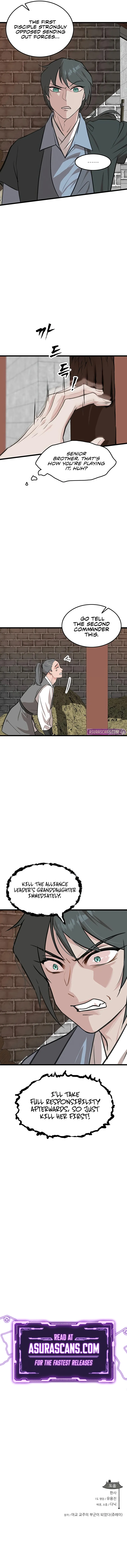 I Became the Husband of the Cult Leader of the Demonic Sect. Chapter 29 - page 10