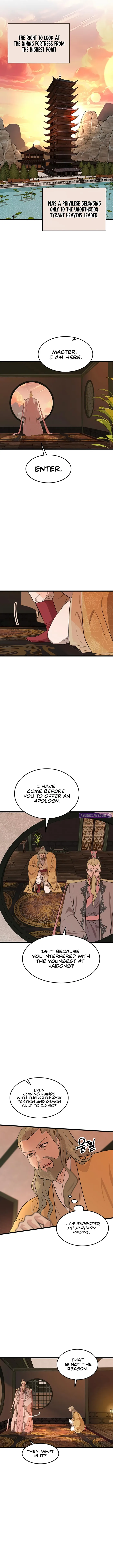I Became the Husband of the Cult Leader of the Demonic Sect. Chapter 30 - page 2