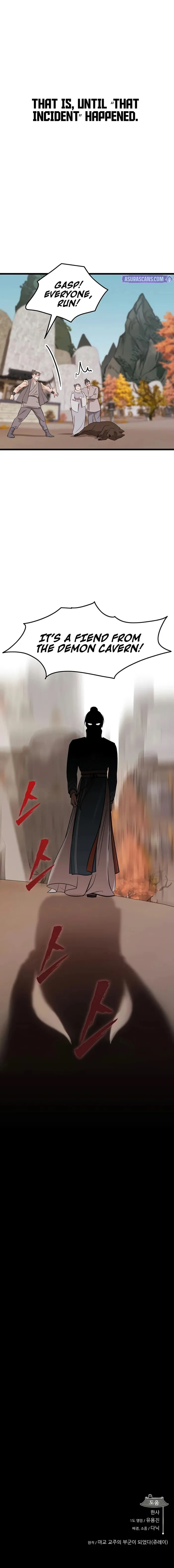 I Became the Husband of the Cult Leader of the Demonic Sect. Chapter 31 - page 14