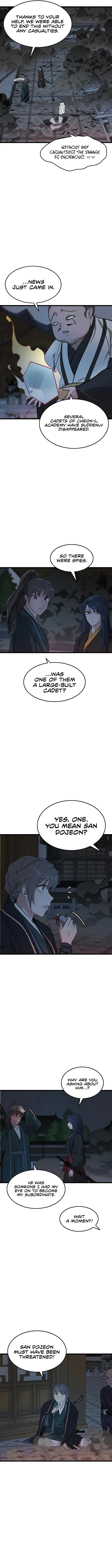 I Became the Husband of the Cult Leader of the Demonic Sect. Chapter 31 - page 7