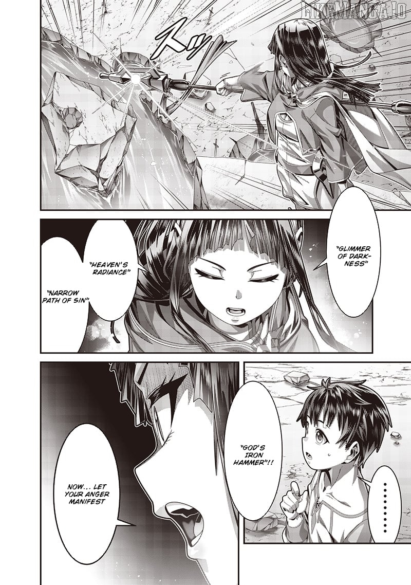 I Reincarnated Under the Strongest Swordmaster and Sage and Unknowingly Became Unrivaled Chapter 2.1 - page 10