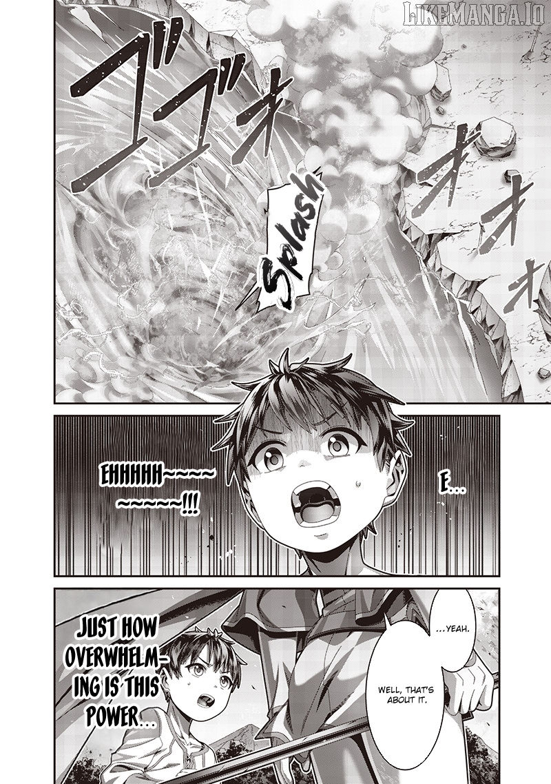 I Reincarnated Under the Strongest Swordmaster and Sage and Unknowingly Became Unrivaled Chapter 2.1 - page 12