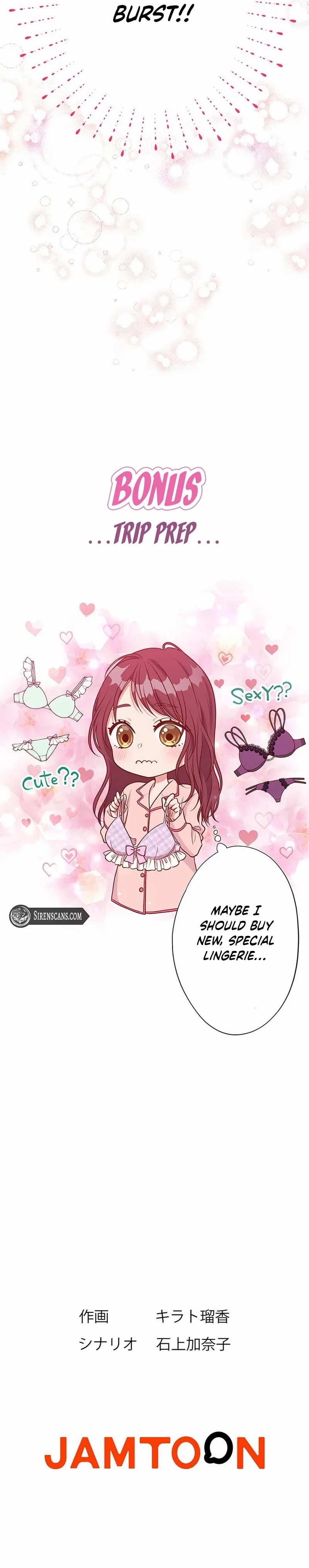 Business Marriage - If You Fall in Love, We'll Get a Divorce Chapter 60 - page 10