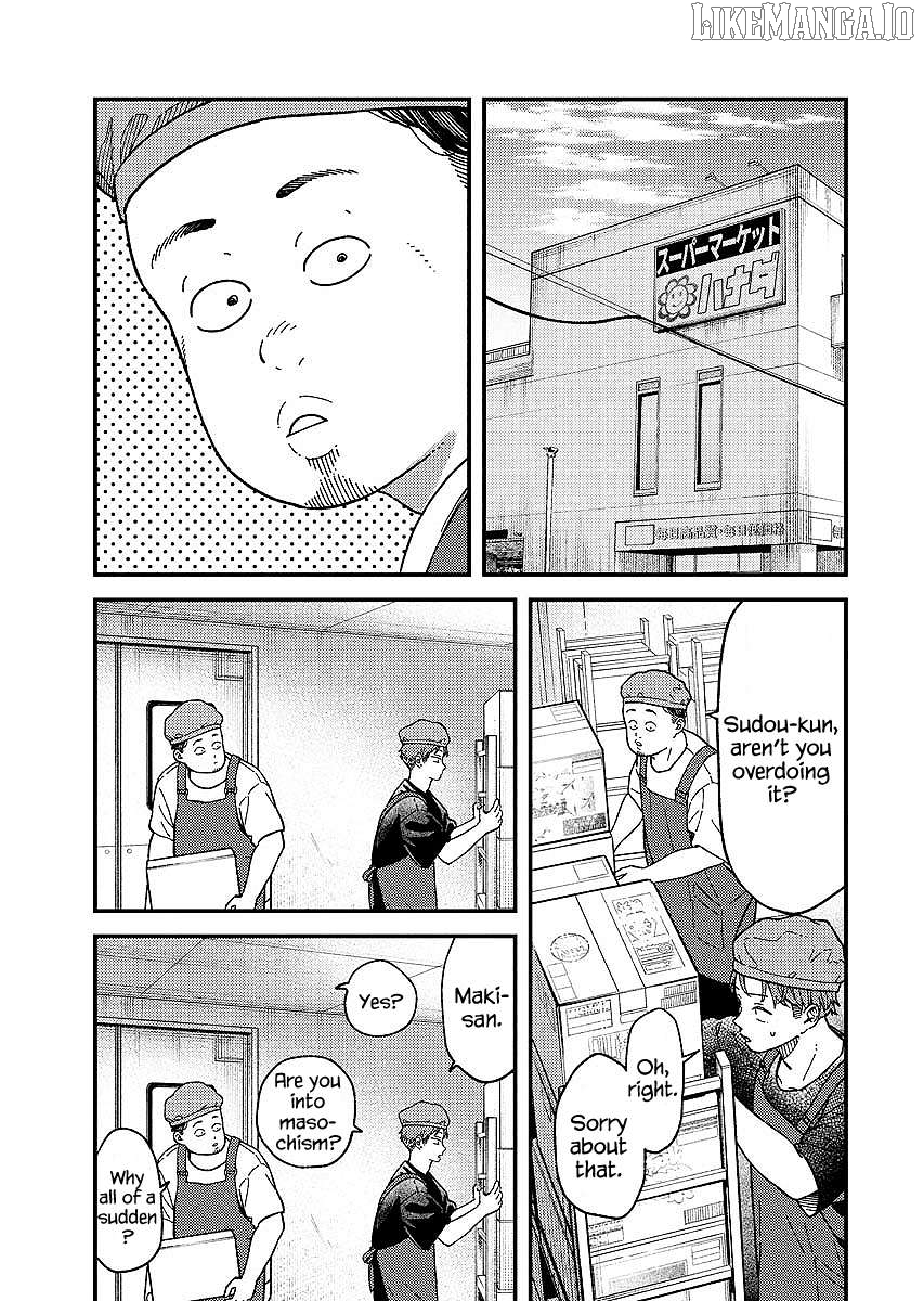 Toru ni Taranai Chapter 8 - page 6