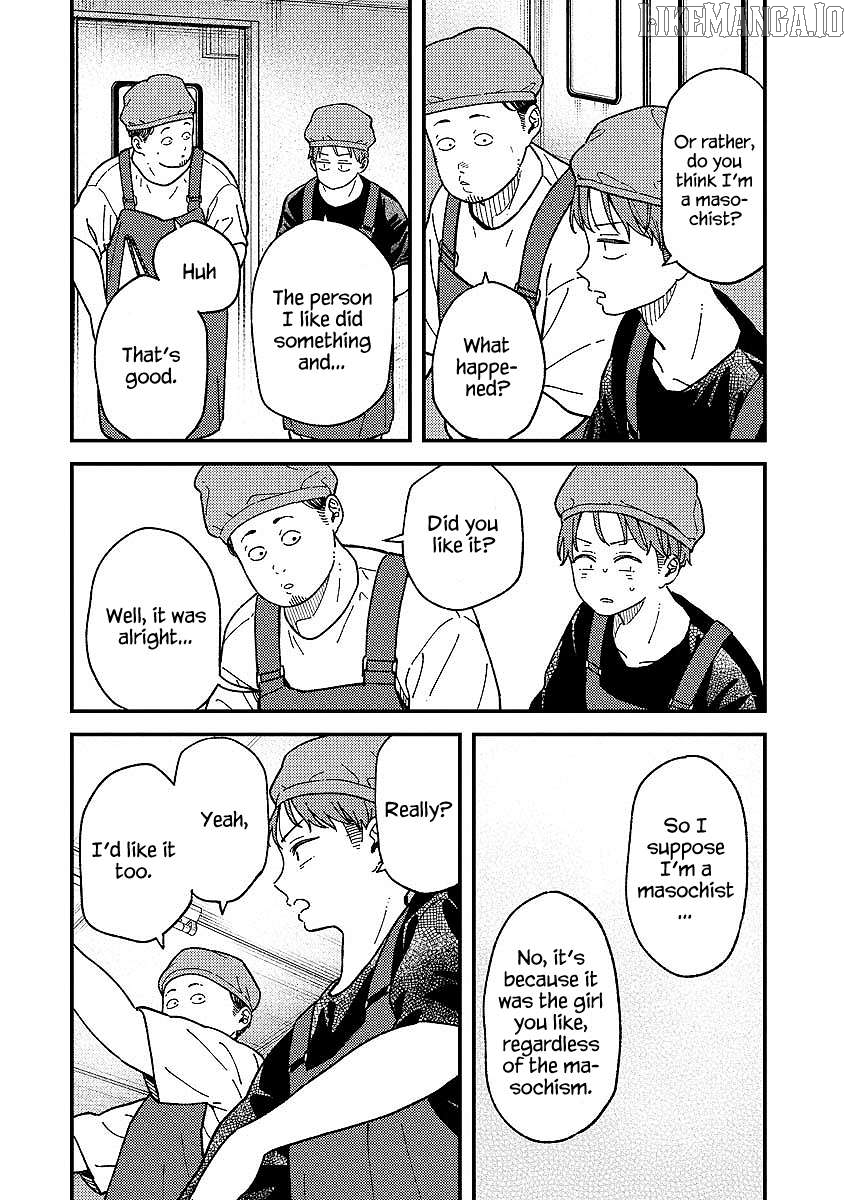 Toru ni Taranai Chapter 8 - page 7