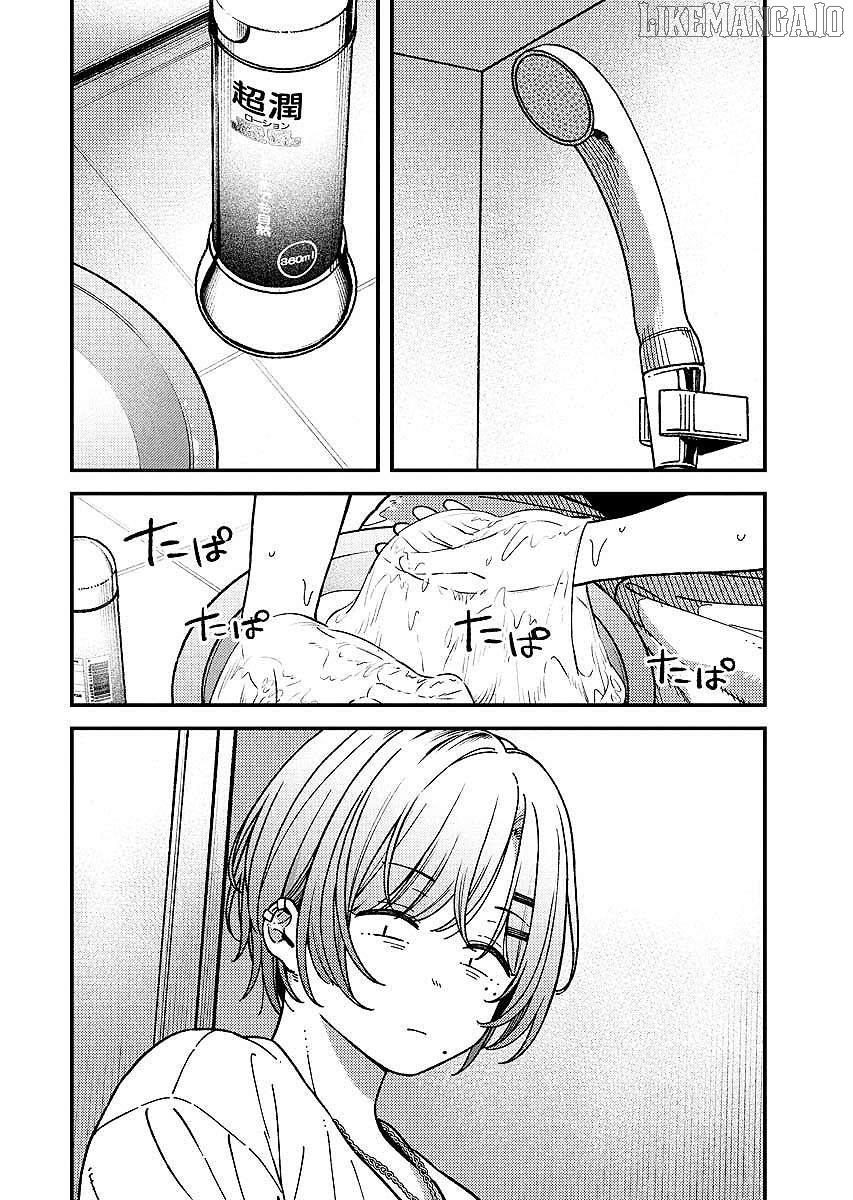 Toru ni Taranai Chapter 8 - page 9