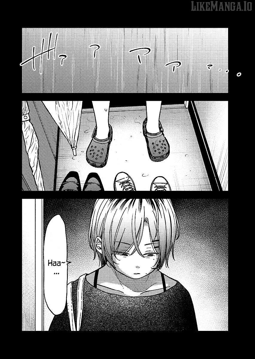 Toru ni Taranai Chapter 9 - page 3