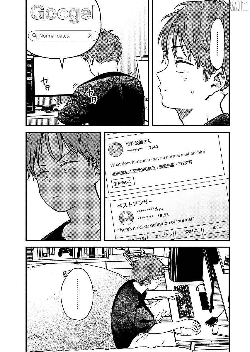 Toru ni Taranai Chapter 10 - page 10