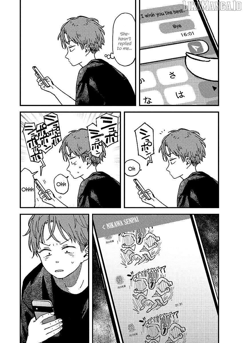 Toru ni Taranai Chapter 10 - page 11