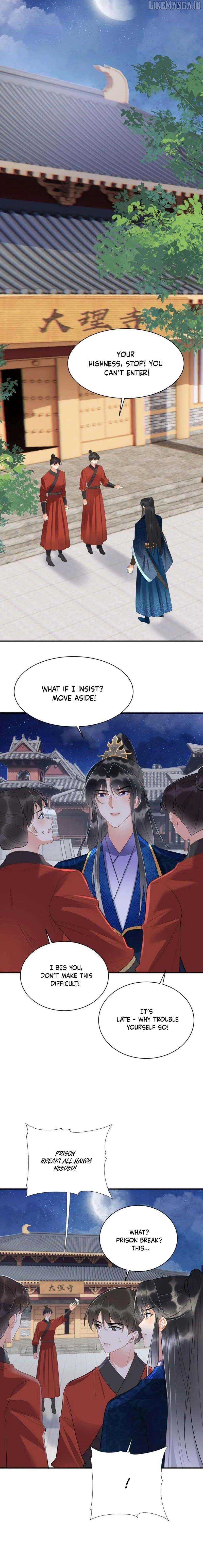 Legendary Doctor Princess Has the Crow's Beak Chapter 28 - page 3