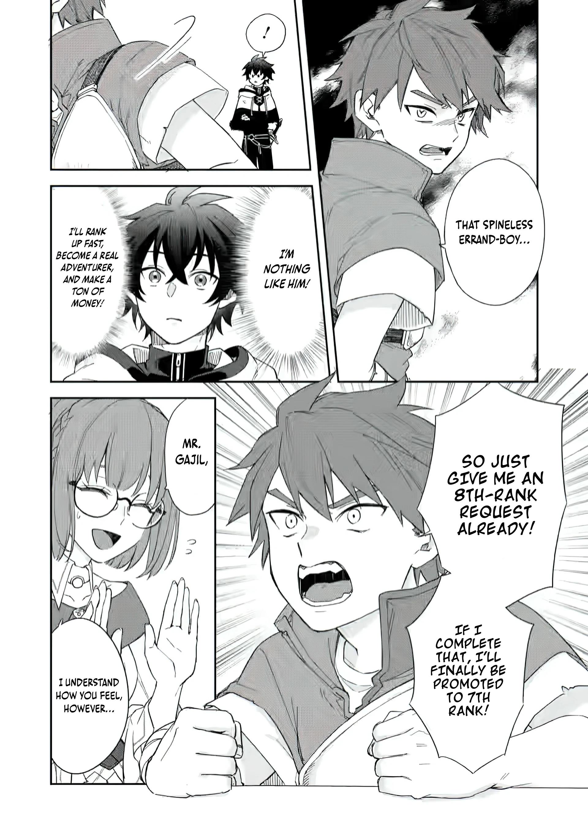 The Former Strongest Hero Lives as a Side Character Chapter 9.2 - page 2