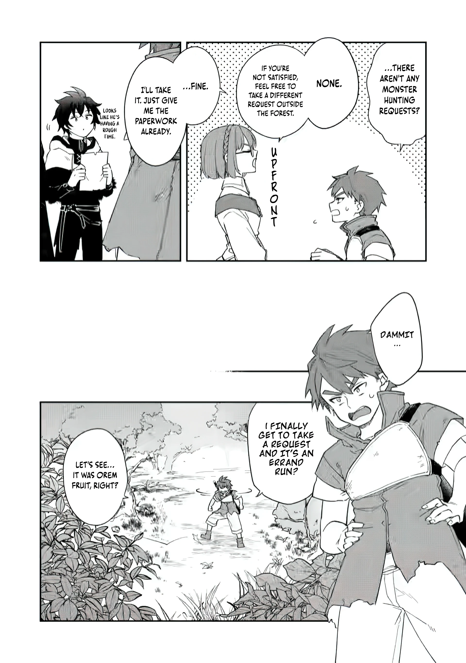 The Former Strongest Hero Lives as a Side Character Chapter 9.2 - page 5