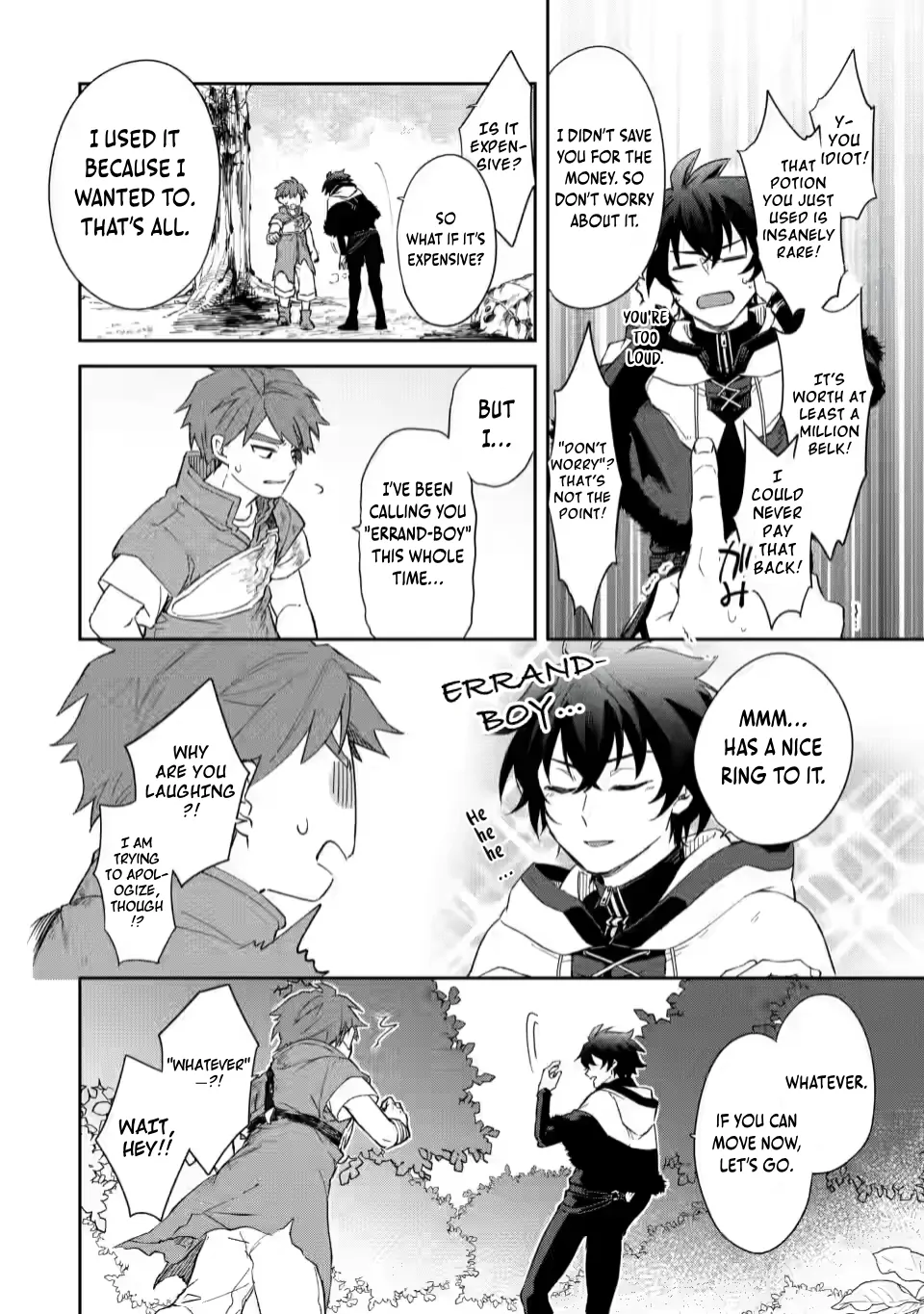The Former Strongest Hero Lives as a Side Character Chapter 9.3 - page 6
