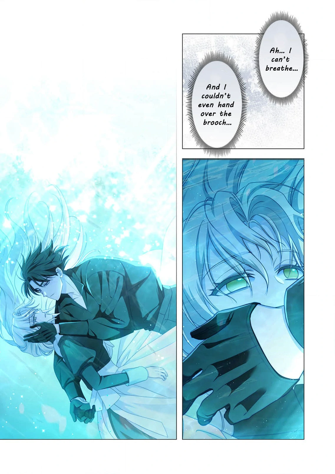 Tada no mobunanoni, kōshaku-ka atotori no hogo-sha ni narimashite Chapter 18 - page 10
