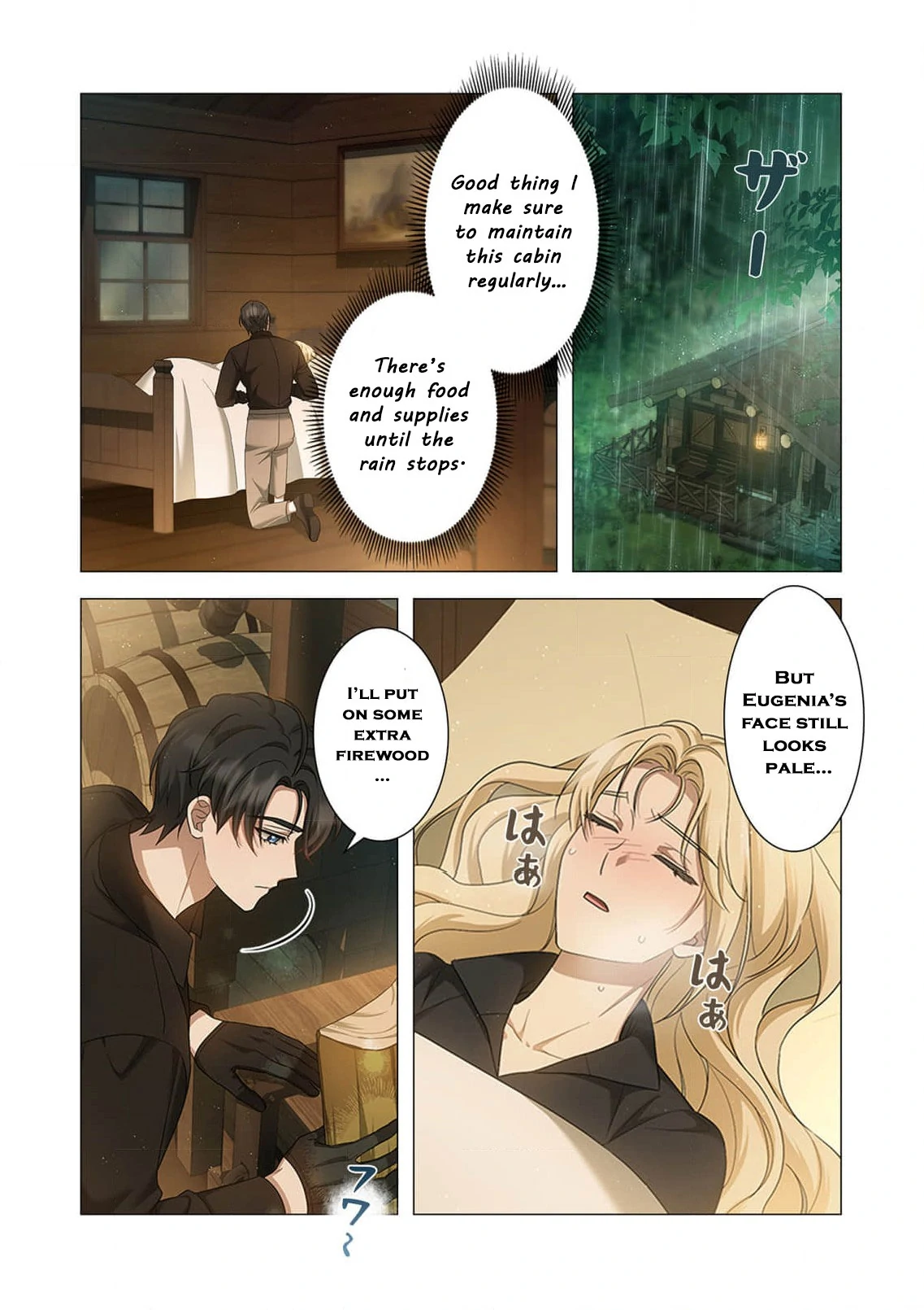 Tada no mobunanoni, kōshaku-ka atotori no hogo-sha ni narimashite Chapter 18 - page 13