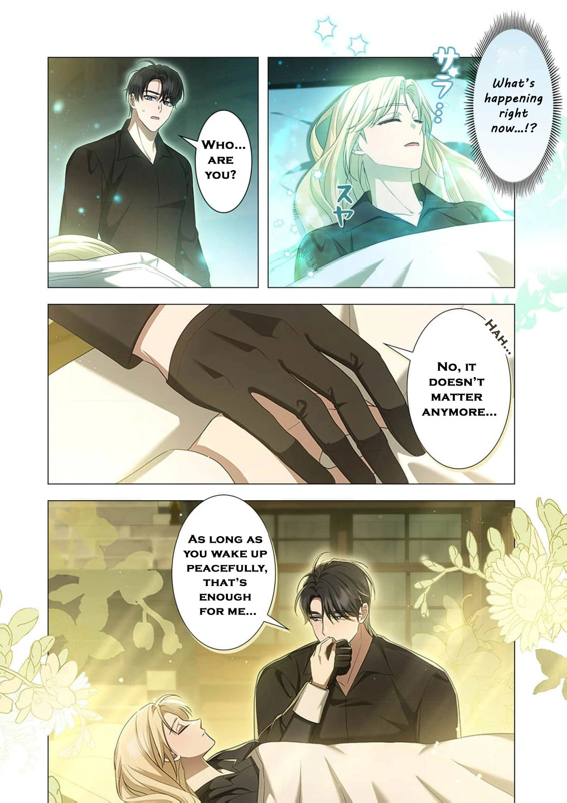 Tada no mobunanoni, kōshaku-ka atotori no hogo-sha ni narimashite Chapter 18 - page 16