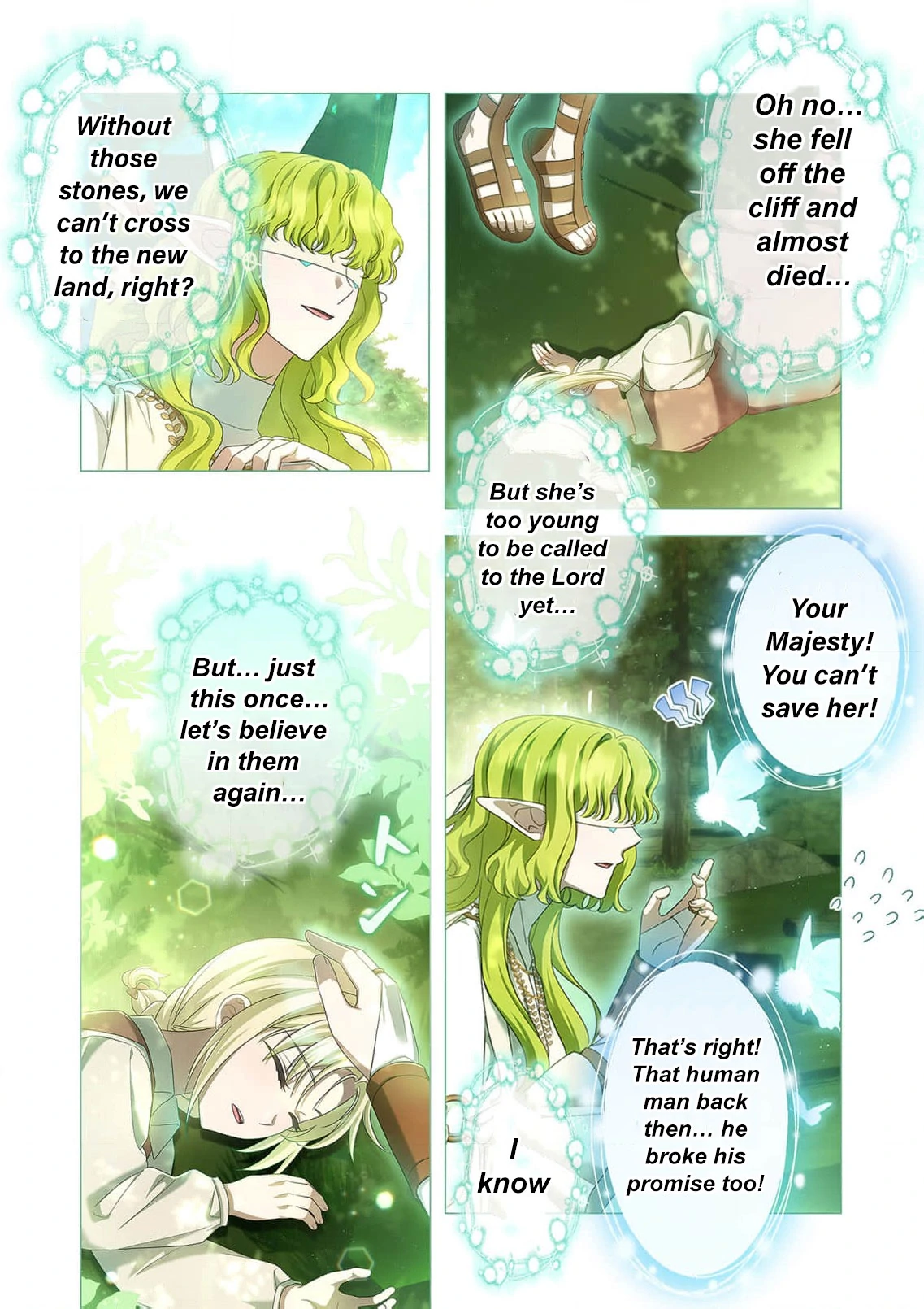 Tada no mobunanoni, kōshaku-ka atotori no hogo-sha ni narimashite Chapter 18 - page 19