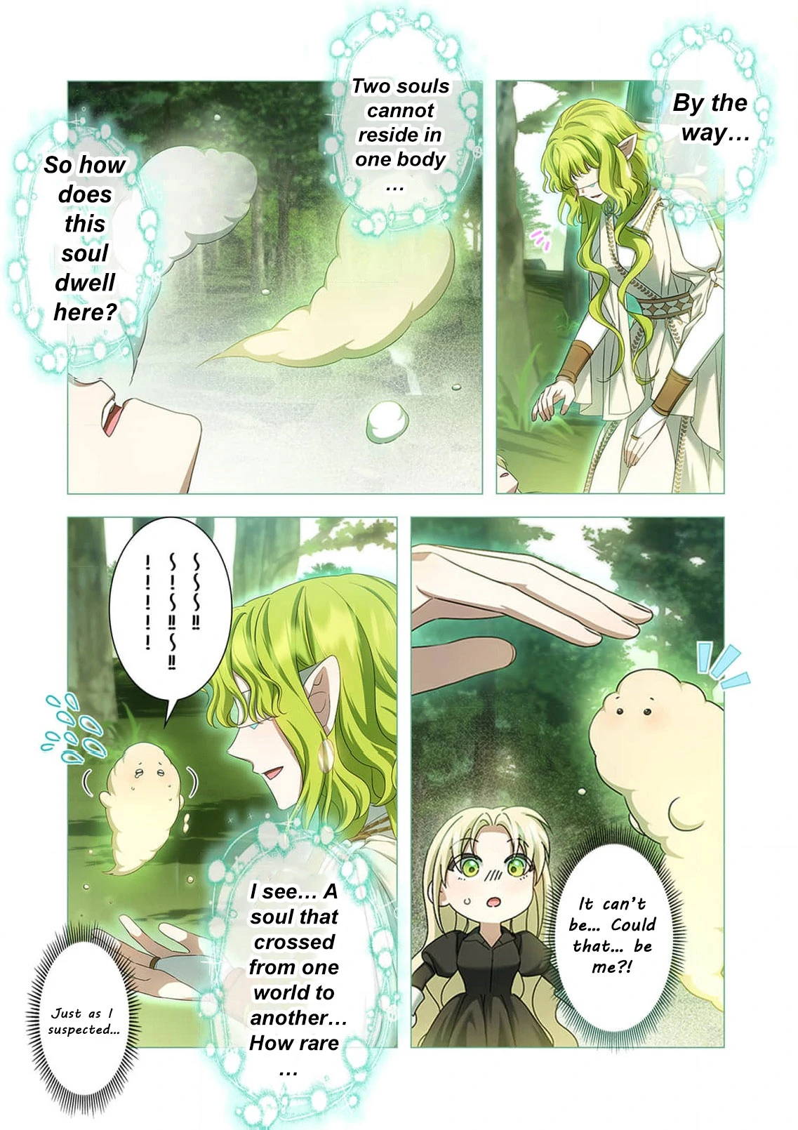 Tada no mobunanoni, kōshaku-ka atotori no hogo-sha ni narimashite Chapter 18 - page 20