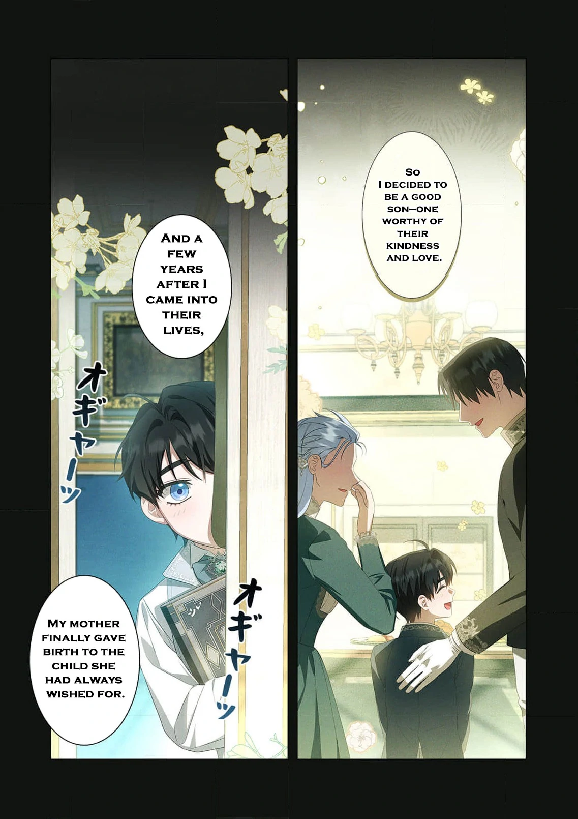 Tada no mobunanoni, kōshaku-ka atotori no hogo-sha ni narimashite Chapter 18 - page 39